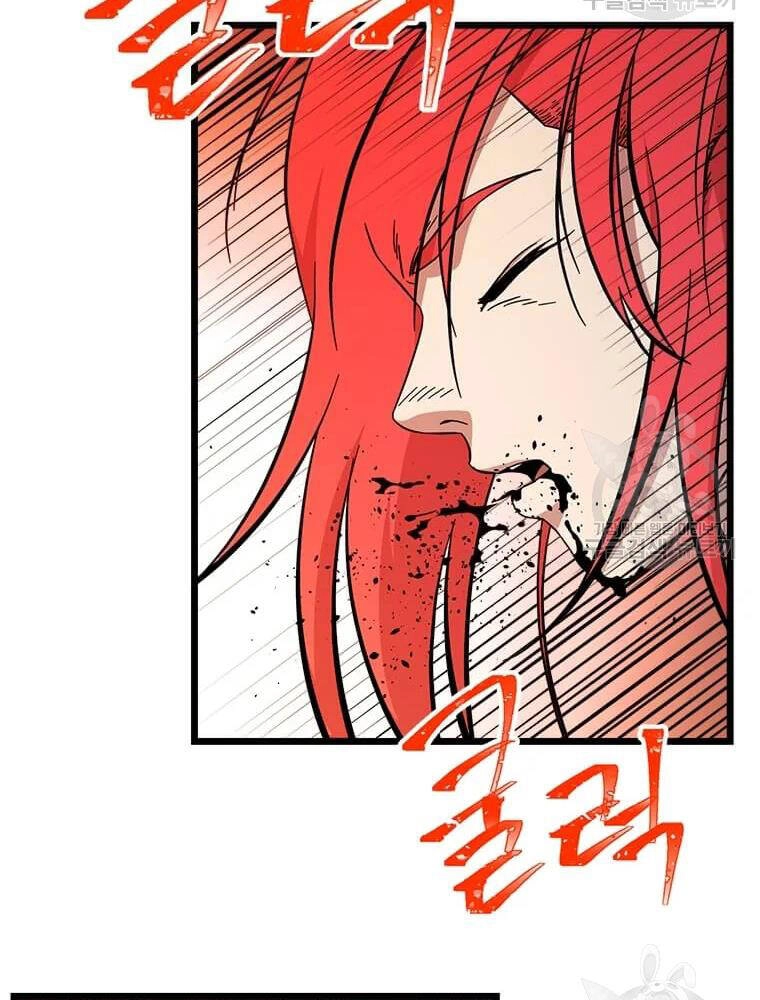 Học Giả Trở Lại Chapter 92 - 8