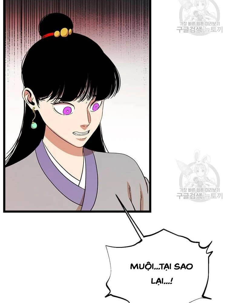 Học Giả Trở Lại Chapter 92 - 9