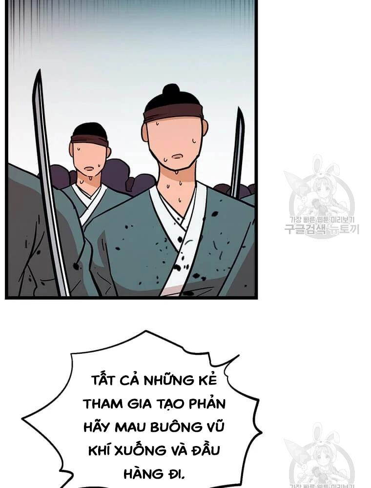 Học Giả Trở Lại Chapter 92 - 24