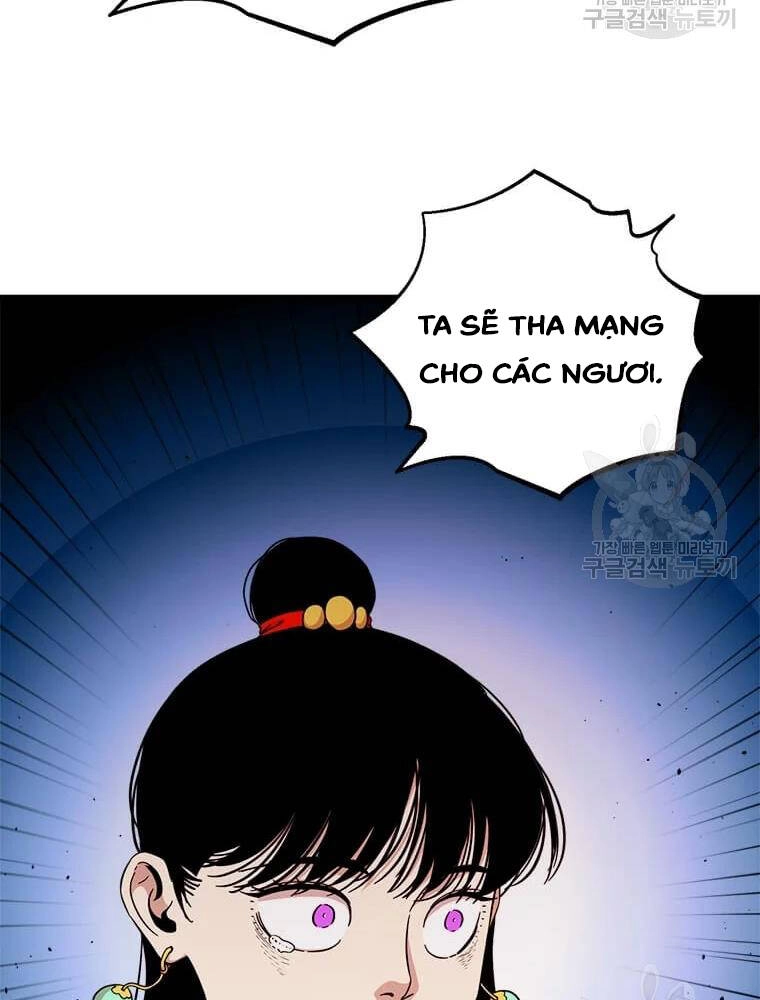 Học Giả Trở Lại Chapter 92 - 25