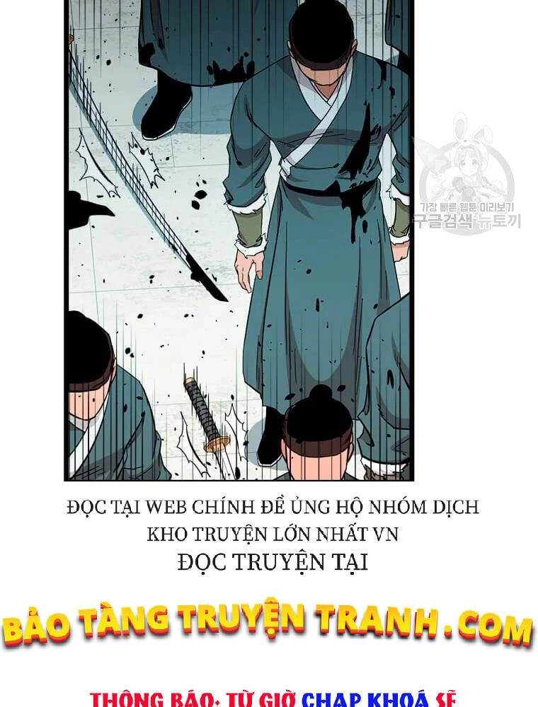 Học Giả Trở Lại Chapter 92 - 28