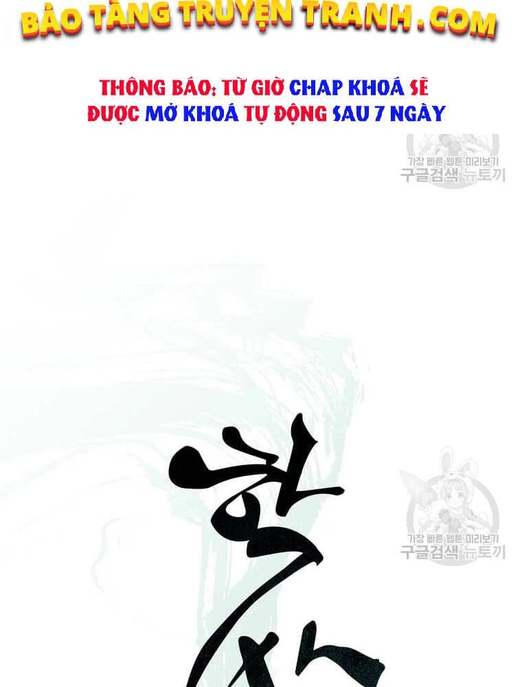 Học Giả Trở Lại Chapter 92 - 33