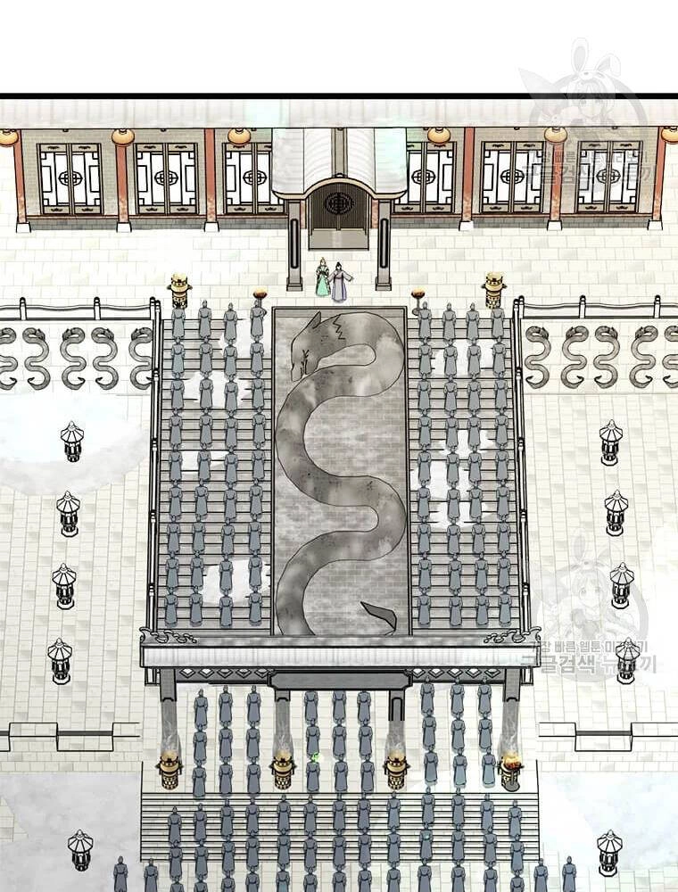 Học Giả Trở Lại Chapter 92 - 38