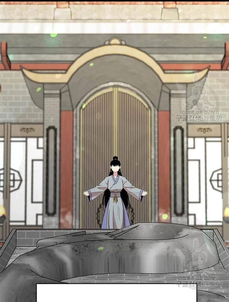 Học Giả Trở Lại Chapter 92 - 40