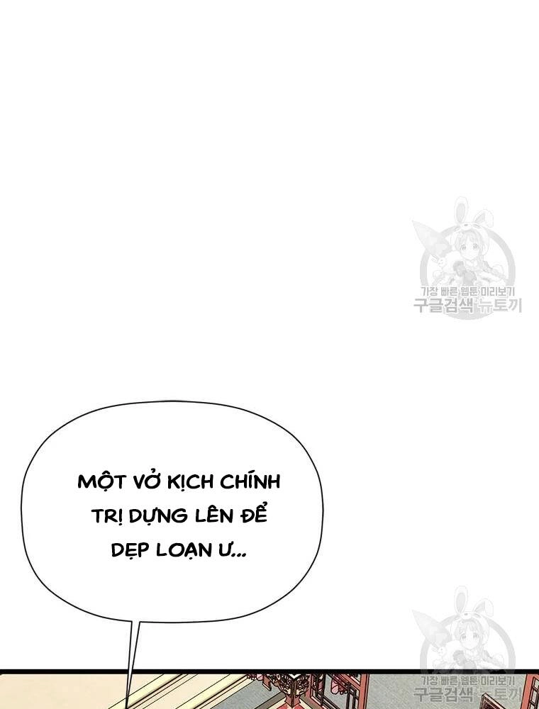 Học Giả Trở Lại Chapter 92 - 46
