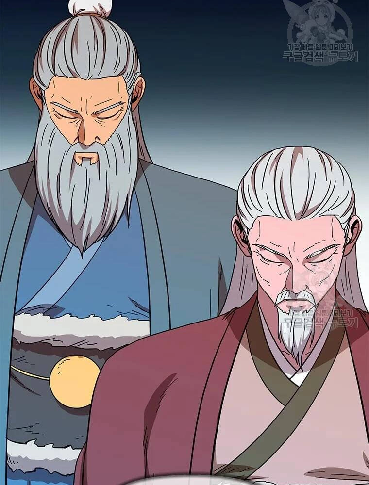 Học Giả Trở Lại Chapter 92 - 54