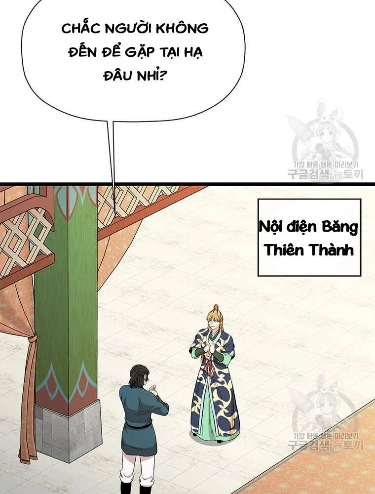 Học Giả Trở Lại Chapter 92 - 62