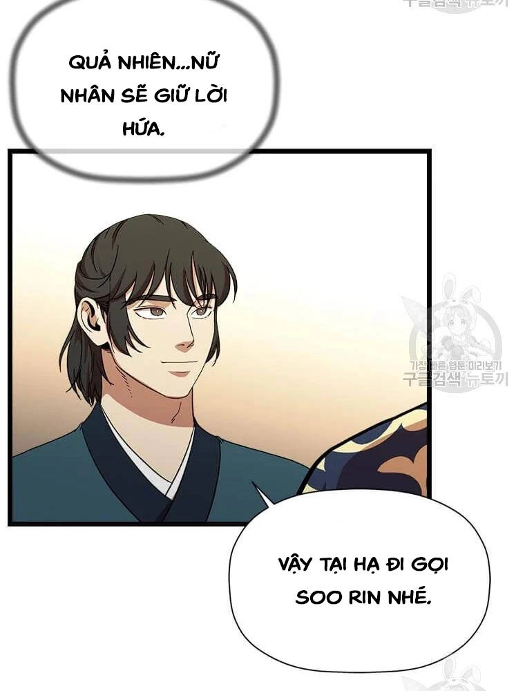 Học Giả Trở Lại Chapter 92 - 64