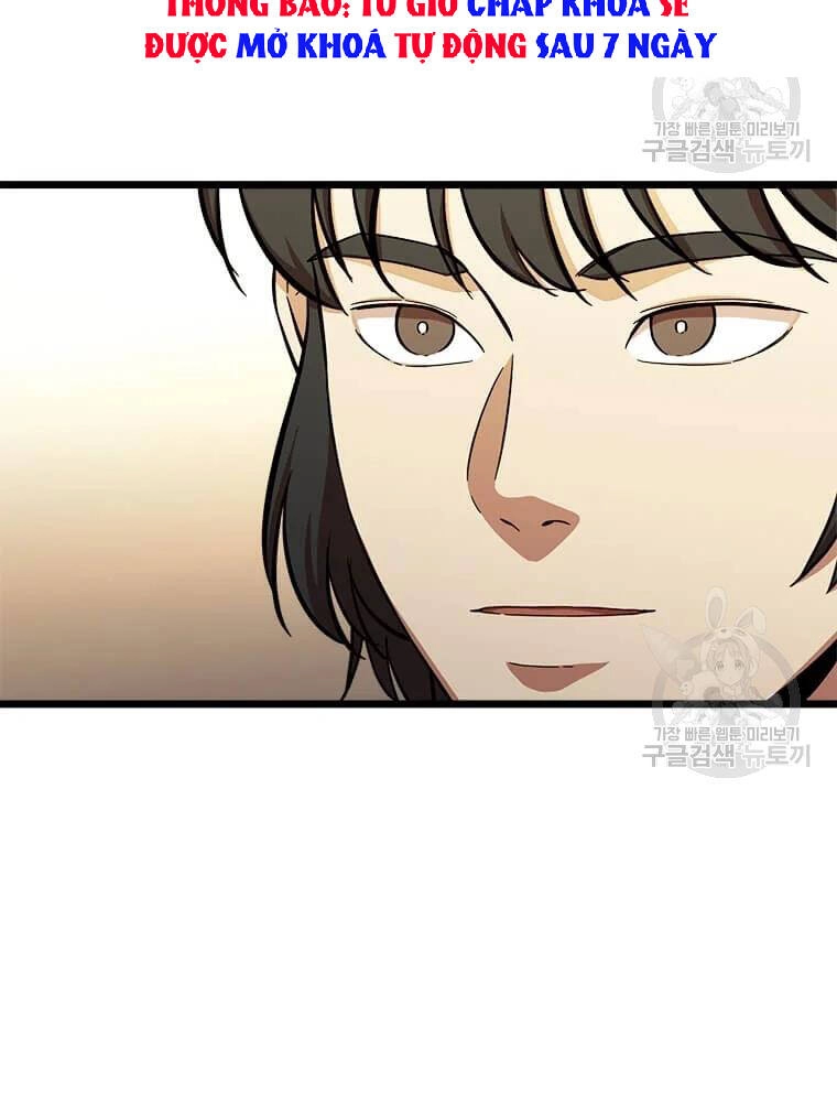 Học Giả Trở Lại Chapter 92 - 71