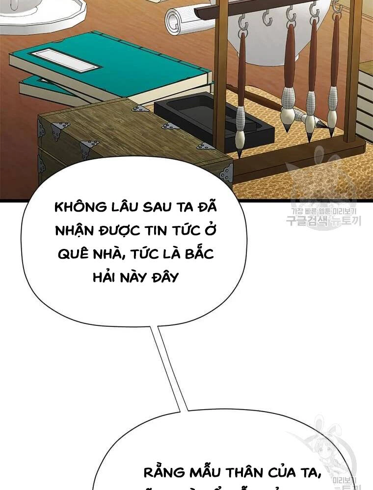 Học Giả Trở Lại Chapter 92 - 91