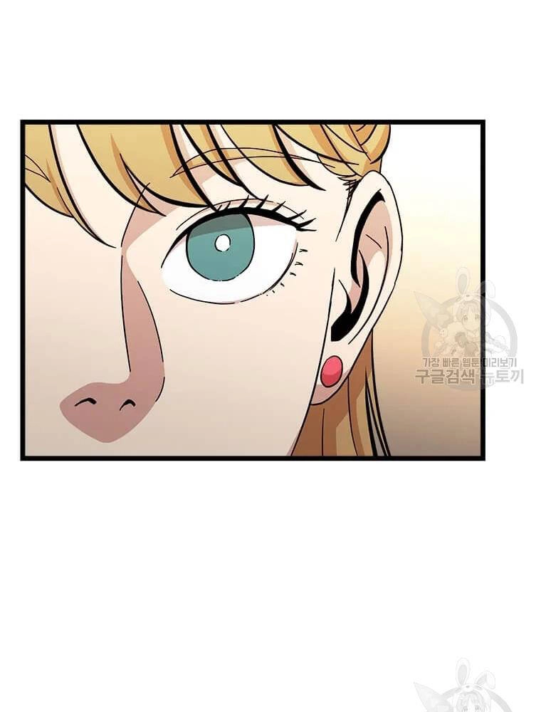 Học Giả Trở Lại Chapter 92 - 103