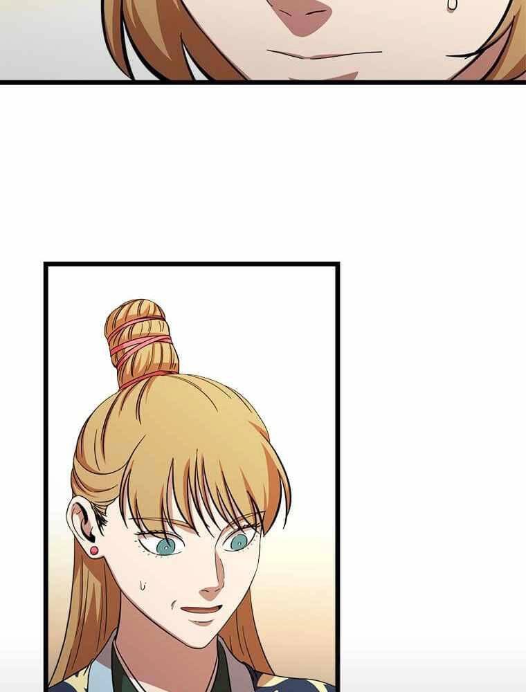 Học Giả Trở Lại Chapter 93 - 4