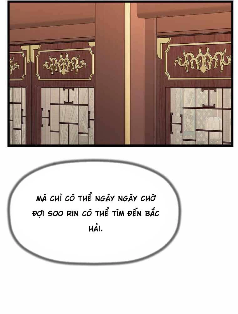 Học Giả Trở Lại Chapter 93 - 32