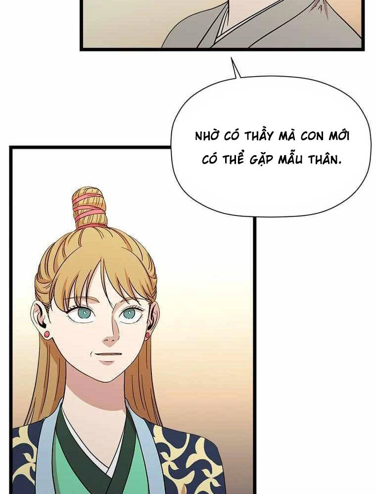 Học Giả Trở Lại Chapter 93 - 58