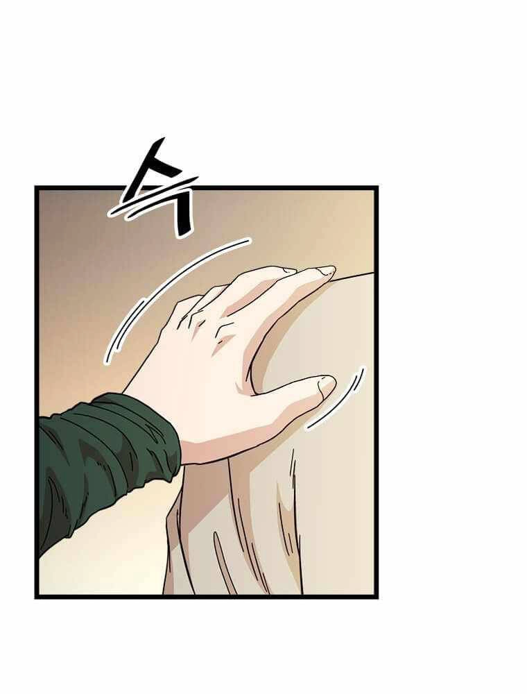 Học Giả Trở Lại Chapter 93 - 64