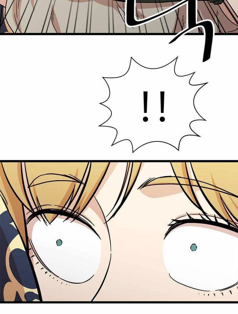 Học Giả Trở Lại Chapter 93 - 71