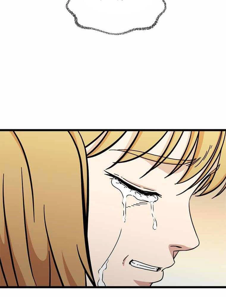 Học Giả Trở Lại Chapter 93 - 75