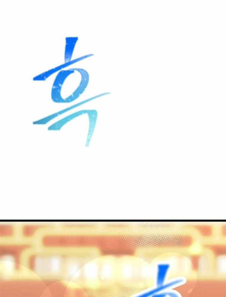 Học Giả Trở Lại Chapter 93 - 76