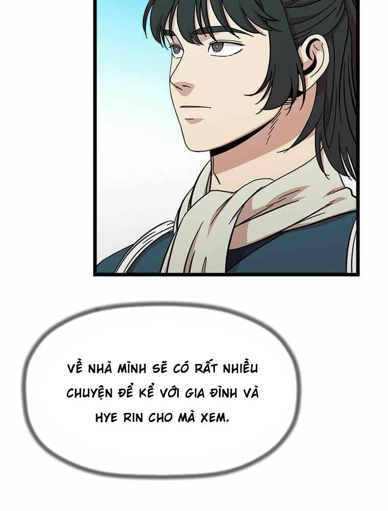 Học Giả Trở Lại Chapter 93 - 93