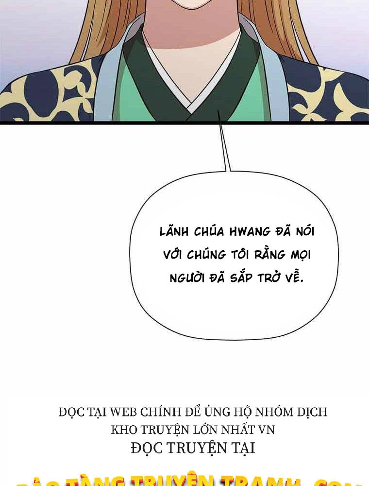 Học Giả Trở Lại Chapter 93 - 104