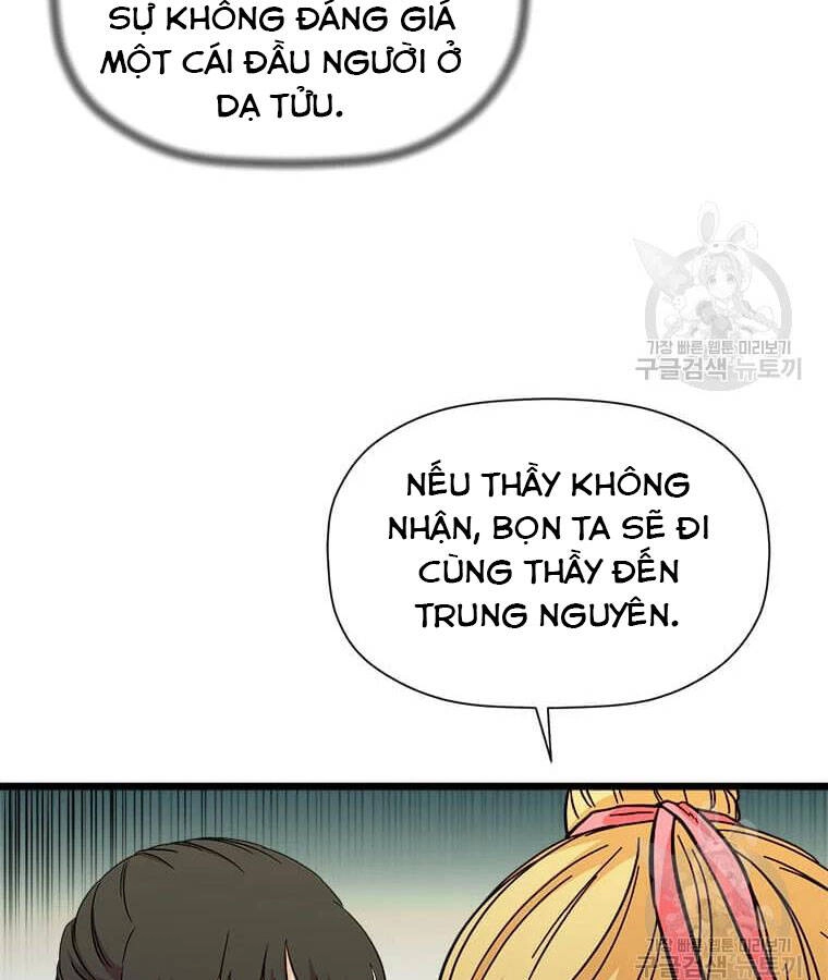 Học Giả Trở Lại Chapter 94 - 14