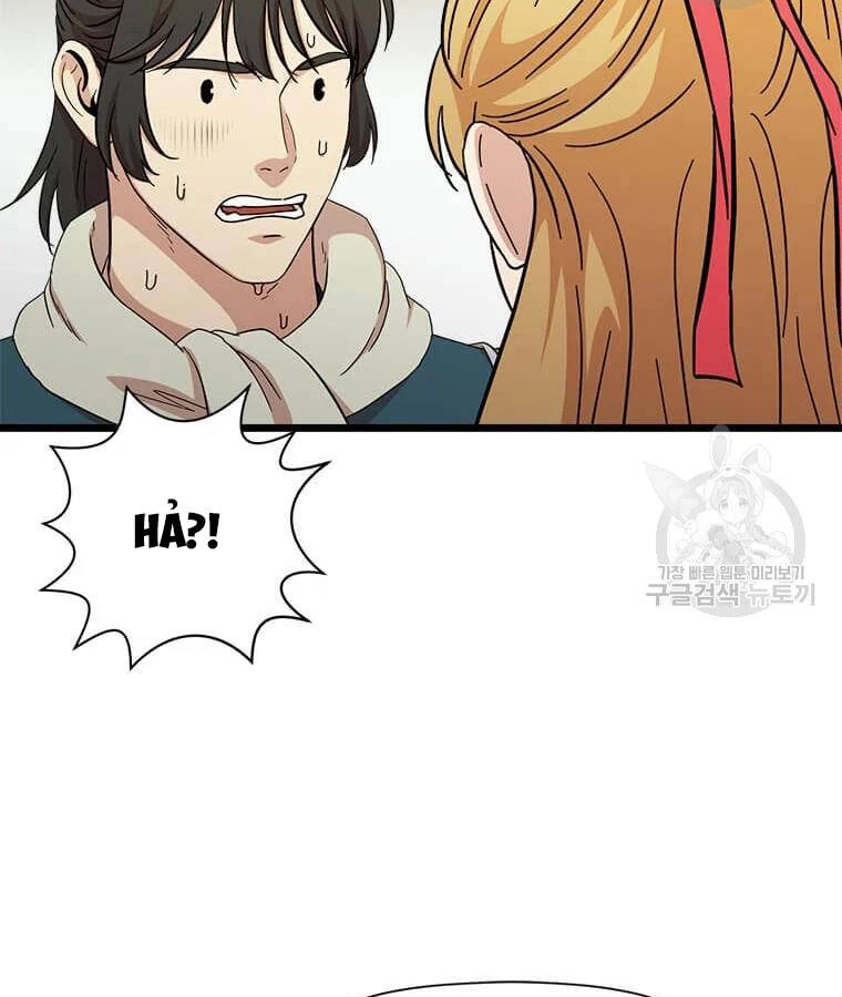 Học Giả Trở Lại Chapter 94 - 15