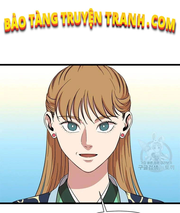 Học Giả Trở Lại Chapter 94 - 19