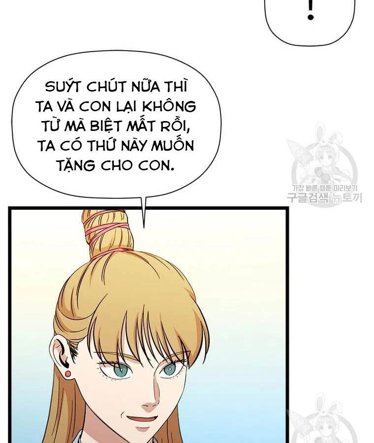 Học Giả Trở Lại Chapter 94 - 23