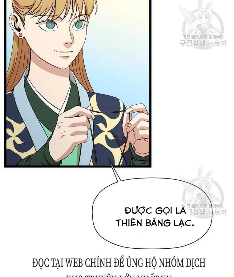 Học Giả Trở Lại Chapter 94 - 30
