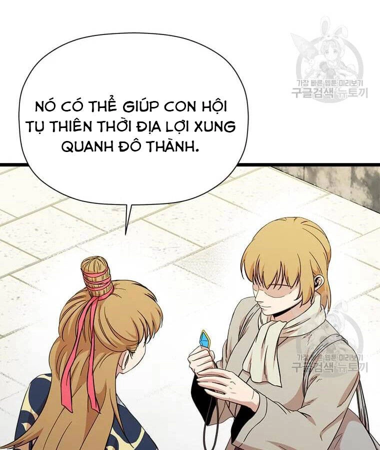 Học Giả Trở Lại Chapter 94 - 33