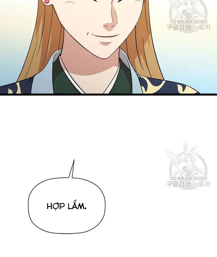 Học Giả Trở Lại Chapter 94 - 44