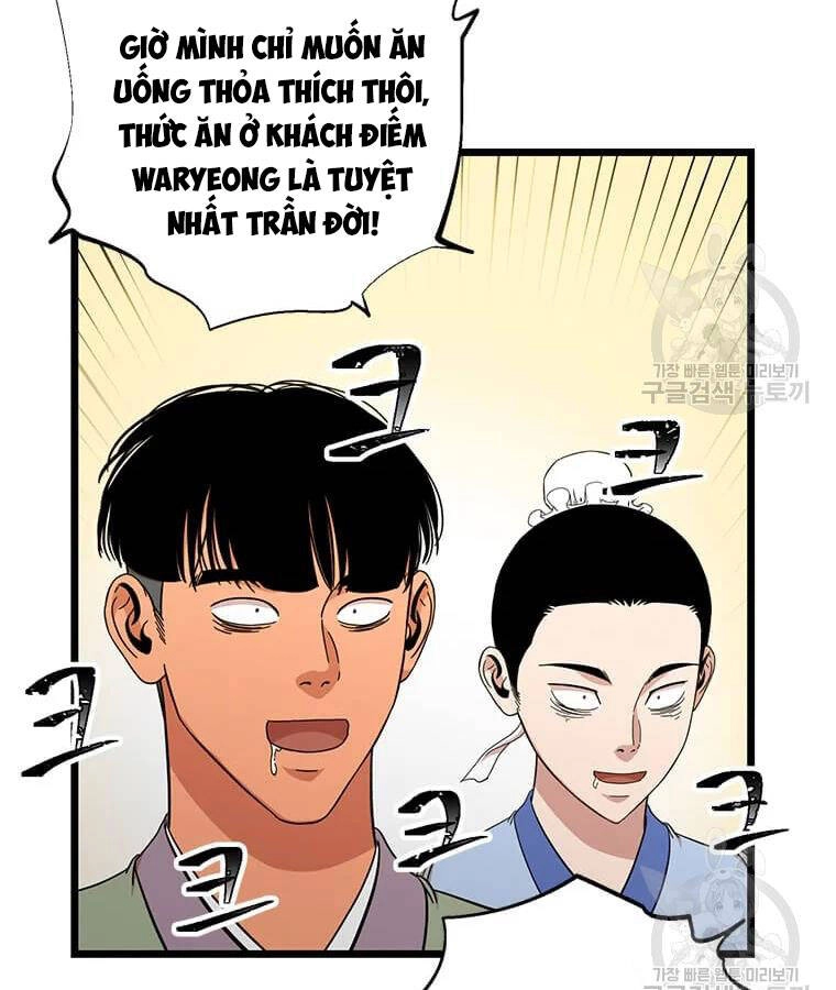 Học Giả Trở Lại Chapter 94 - 68