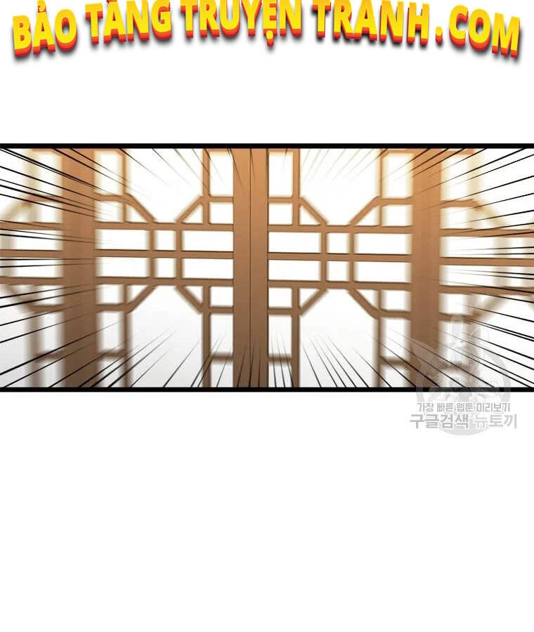 Học Giả Trở Lại Chapter 94 - 72