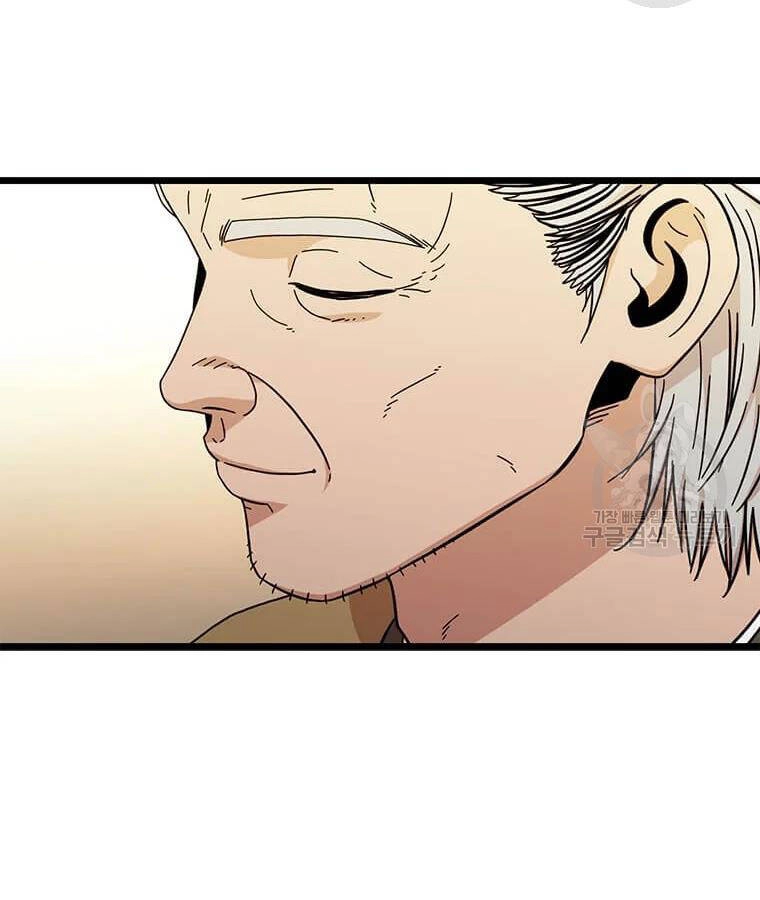 Học Giả Trở Lại Chapter 94 - 96