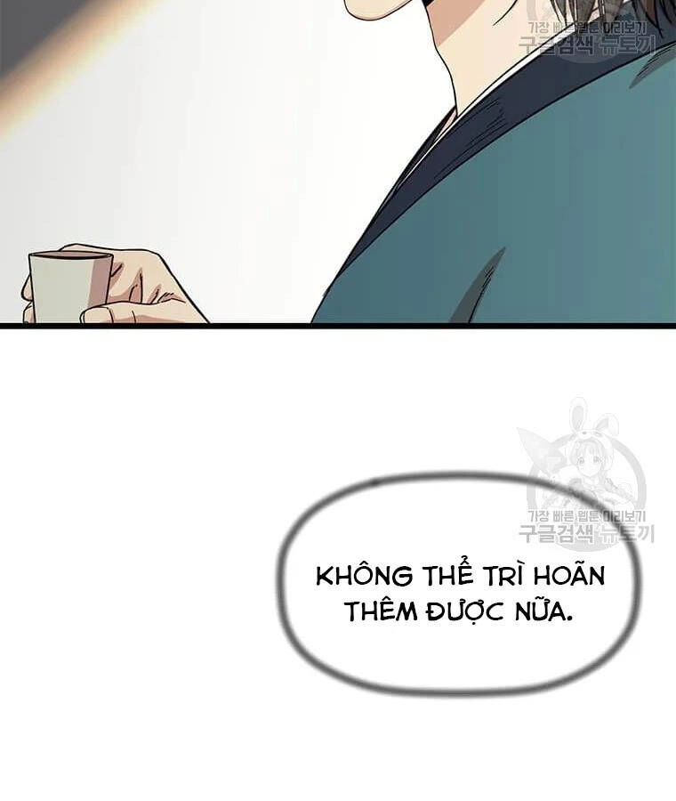 Học Giả Trở Lại Chapter 94 - 120