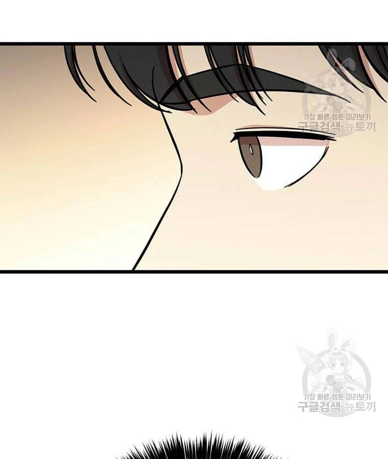 Học Giả Trở Lại Chapter 94 - 121