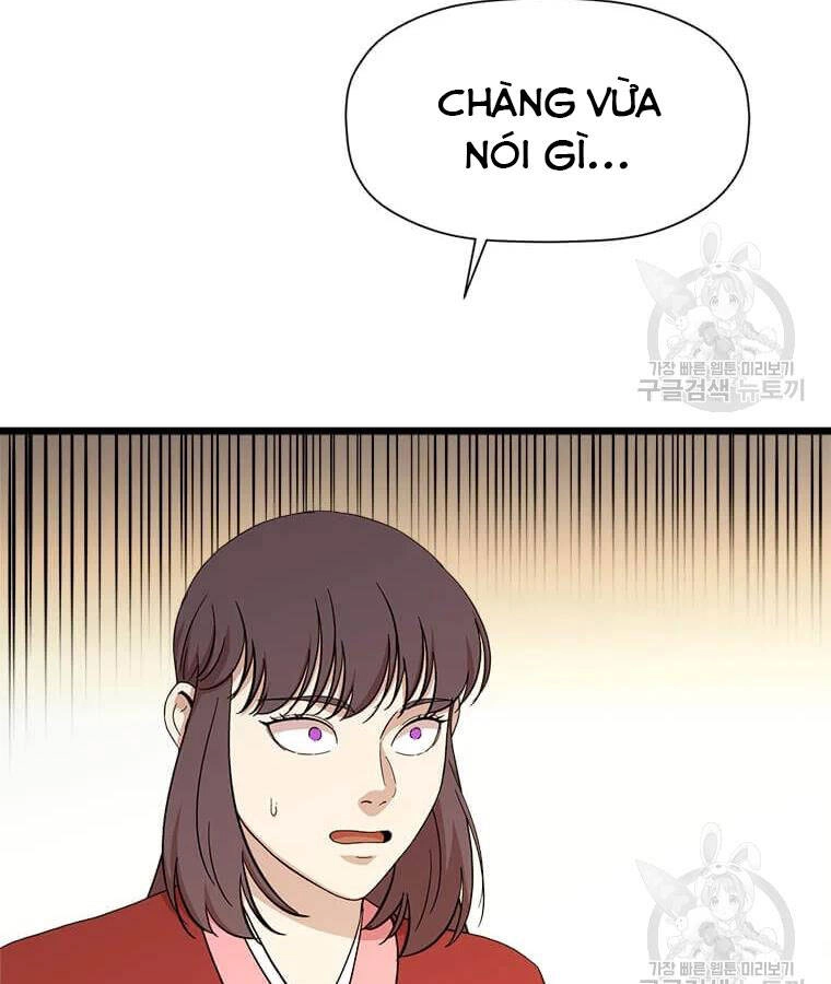 Học Giả Trở Lại Chapter 95 - 3