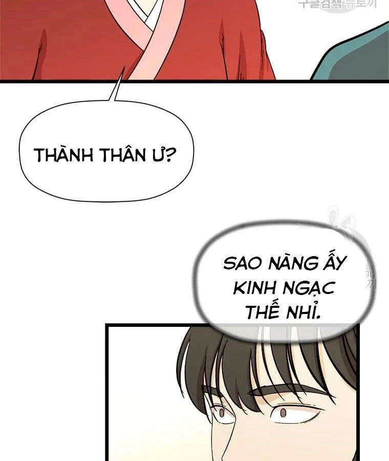 Học Giả Trở Lại Chapter 95 - 4