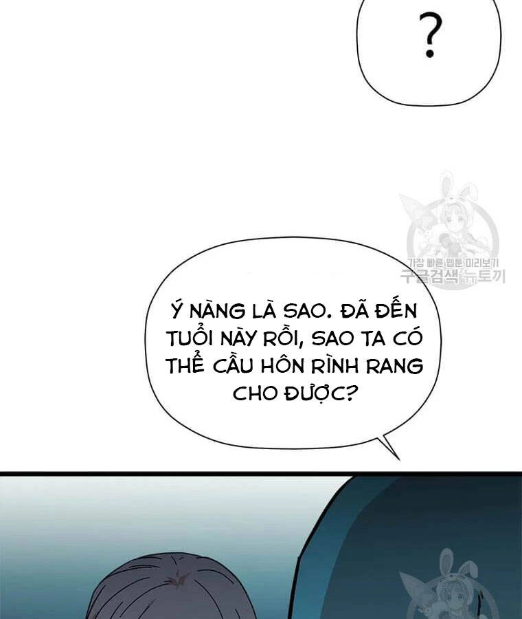 Học Giả Trở Lại Chapter 95 - 13