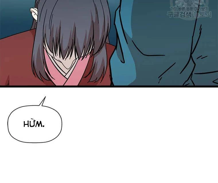 Học Giả Trở Lại Chapter 95 - 14