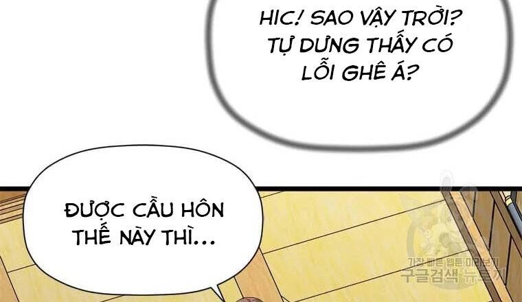Học Giả Trở Lại Chapter 95 - 20