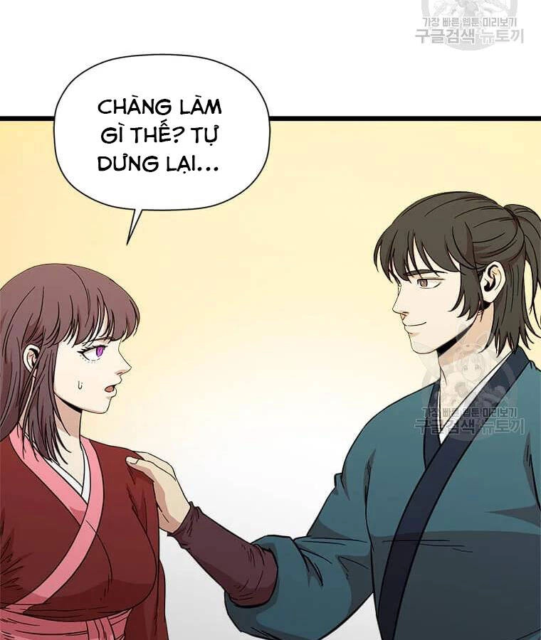 Học Giả Trở Lại Chapter 95 - 30