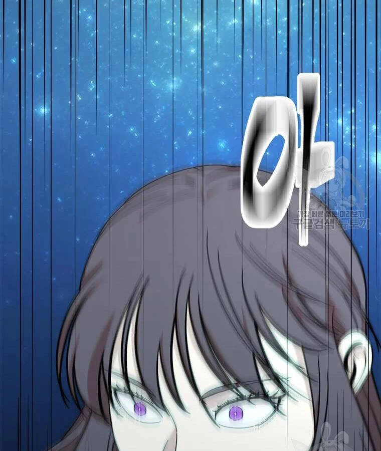 Học Giả Trở Lại Chapter 95 - 47