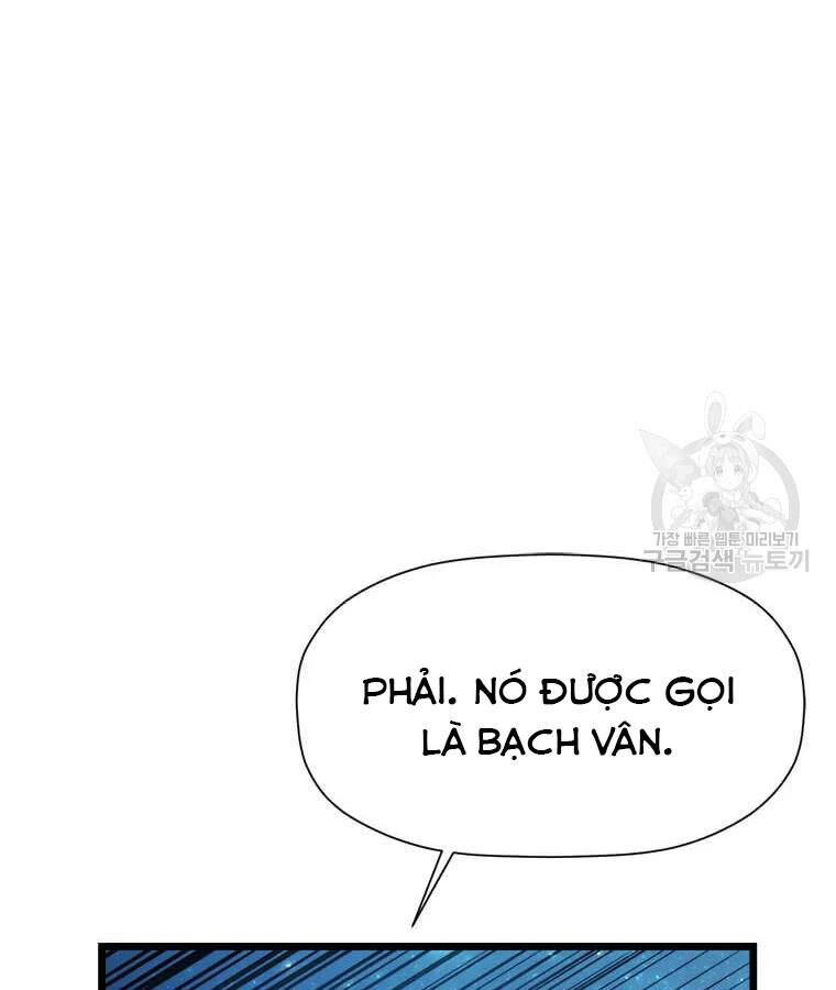 Học Giả Trở Lại Chapter 95 - 50