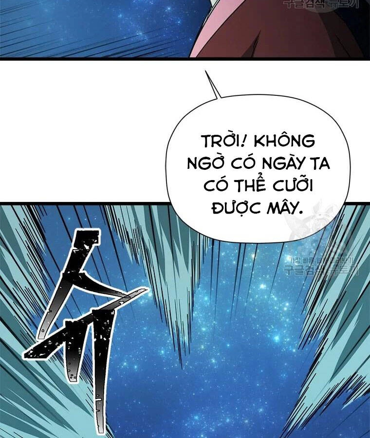 Học Giả Trở Lại Chapter 95 - 53