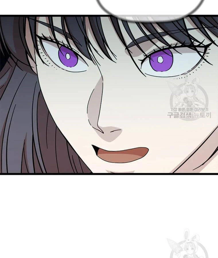 Học Giả Trở Lại Chapter 95 - 68