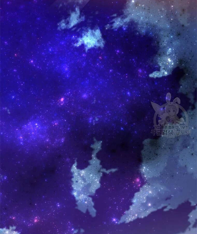 Học Giả Trở Lại Chapter 95 - 75