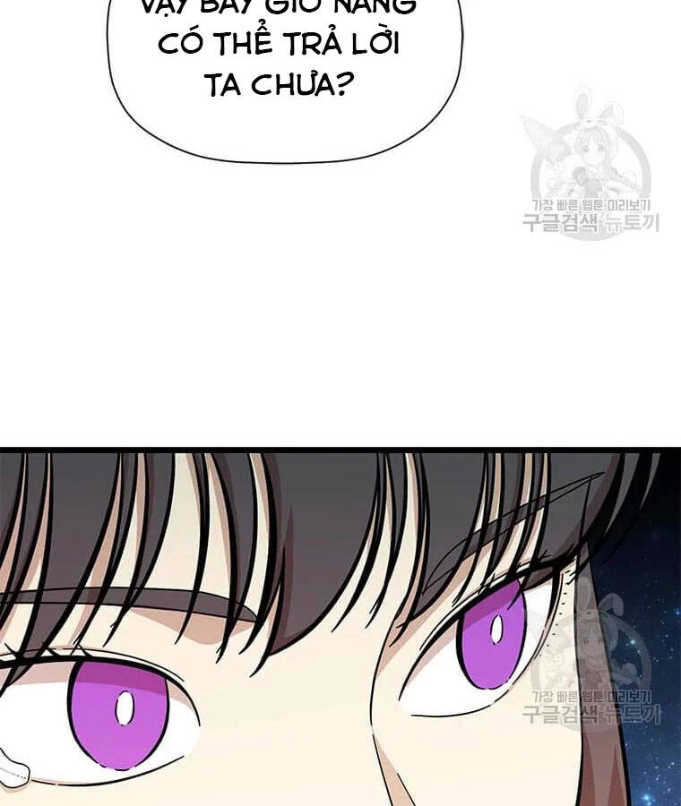 Học Giả Trở Lại Chapter 95 - 82