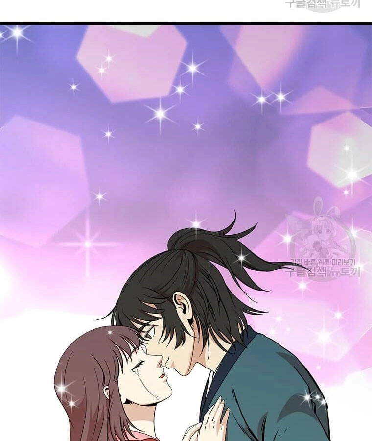 Học Giả Trở Lại Chapter 95 - 89