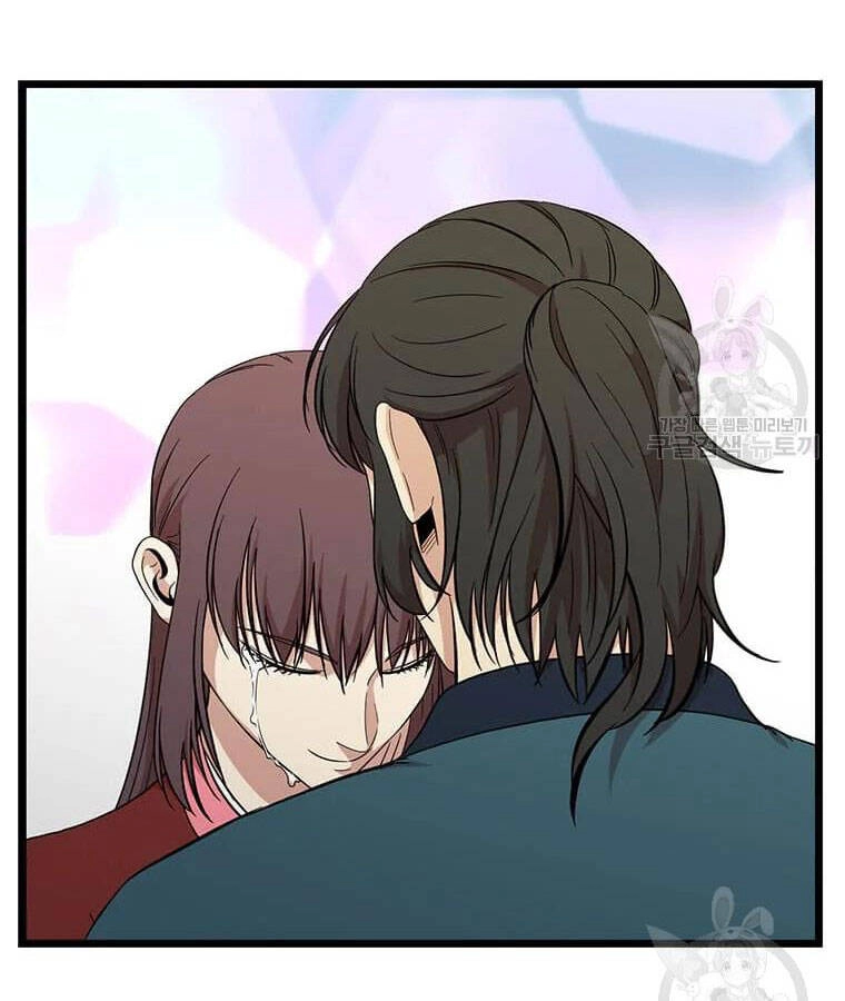 Học Giả Trở Lại Chapter 95 - 91